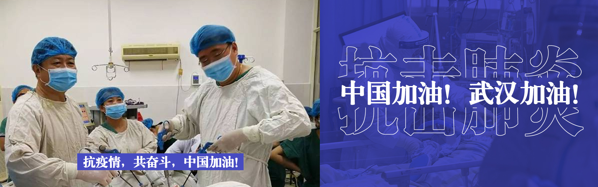 盤扣式腳手架